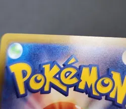 2023 Pokemon Sylveon 070/SV-P Japanese Yu Nagaba Promo Eevee Collection Card - Image 2