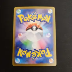 2023 Pokemon Sylveon 070/SV-P Japanese Yu Nagaba Promo Eevee Collection Card - Image 3