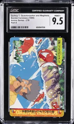 1999 POKEMON JPN BANDAI CARDDASS VENDING SER 8 #278 MAGIKARP/MIDORIKAWA CGC 9.5 - Image 1