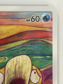Pokemon Psyduck Scream Munch Retrospective JPN Full Art Promo 286/SM-P PSA 8 - Image 4