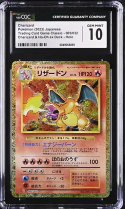 CGC 10 - CHARIZARD - 003/032 - POKEMON CLASSIC GAME CLL JAPANESE - C3 - Image 1