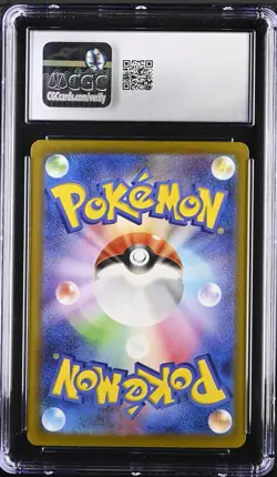 CGC 10 - CHARIZARD - 003/032 - POKEMON CLASSIC GAME CLL JAPANESE - C3 - Image 2
