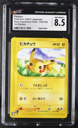 Pokemon Card PIKACHU #016 Japanese 1ST EDITION Base Expansion Pack CGC 8.5 - Image 1