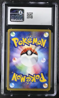 Pokemon Card CUBONE #050 Japanese 1ST EDITION The Town On No Map CGC 9 MINT - Image 2