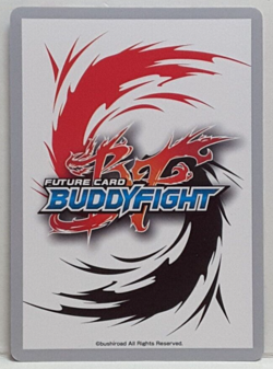 Future Card Buddyfight Cage of Nightmares D-BT04/0038EN R Darkness Dragon World - Image 2
