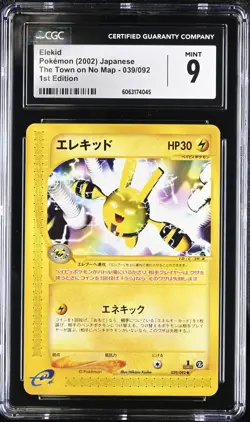 Pokemon Card ELEKID #039 Japanese 1ST EDITION The Town On No Map CGC 9 MINT - Image 1