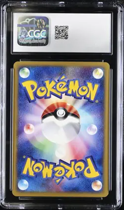 Pokemon Card ELEKID #039 Japanese 1ST EDITION The Town On No Map CGC 9 MINT - Image 2