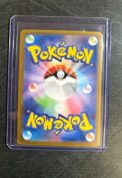 Mega Latias ex SAR 088/063 M1S HOLO/JAPANESE Pokemon Mega Symphonia TCG card - Image 2