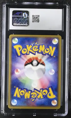 Pokemon Card SUICUNE #030 Japanese The Town On No Map CGC 8.5 NM/MINT+ - Image 2