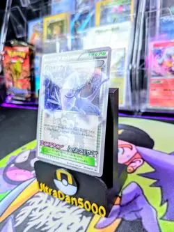 Mewtwo Battle City 107/BW-P Pokemon Corocoro Promo Japanese NM! - Image 3