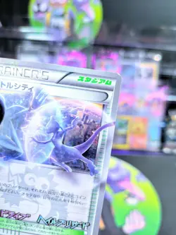 Mewtwo Battle City 107/BW-P Pokemon Corocoro Promo Japanese NM! - Image 5