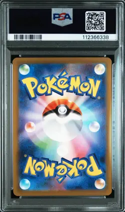2023 POKEMON JPN SV-P PROMO #098 DETECTIVE PIKACHU PSA 7 - Image 2