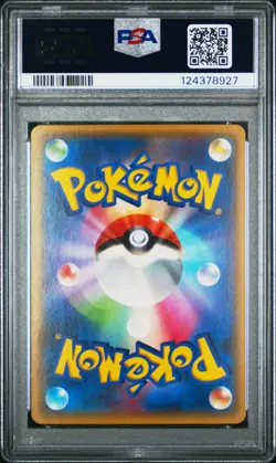 2016 POKEMON JPN XY POKEKYUN COLL 1ST ED #016 ESPURR PSA 10 - Image 2