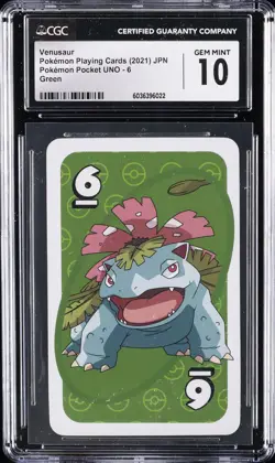 2021 POKEMON POCKET UNO JPN GREEN #6 VENUSAUR CGC 10 GEM MINT - Image 1