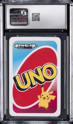 2021 POKEMON POCKET UNO JPN GREEN #6 VENUSAUR CGC 10 GEM MINT - Image 2