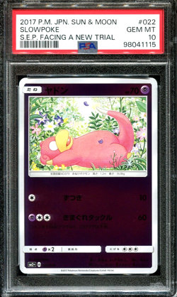 PSA 10 SLOWPOKE 022/049 REVERSE HOLO FACING A NEW TRIAL 2017 JAPANESE POKEMON - Image 1