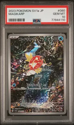 💧PSA 10 MAGIKARP #080 POKEMON JAPANESE SV1a-TRIPLET BEAT ART RARE 2023💧 - Image 1