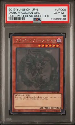 2019 YU-GI-OH! JPN DP23-DUELIST PACK: LEGEND DUELIST 6 DARK MAGICIAN GIRL PSA 10 - Image 1