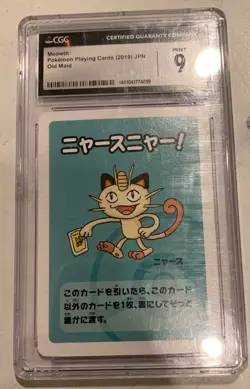 Old Maid Meowth 2019 CGC 9 Pokemon Card TCG Playing Cards Japanese - Image 1