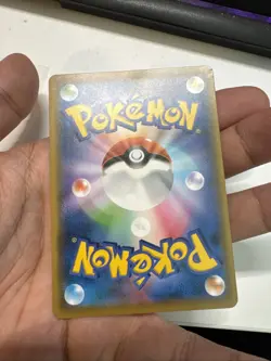 (MP) Meowth 375/SM-P Station Limited ED promo Japanese Pokemon Card - Image 2