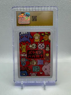 Pokemon Playing Card 2019 Mew Old Maid CGC Pristine 10 - Image 2