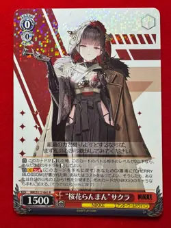 NIKKE Set of 3 Foil R Cards Sakura / Leona / Modernia Weiss Schwarz Japanese - Image 3