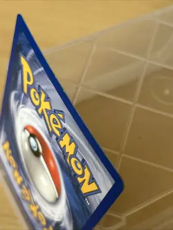 Pokemon Charmander Holo SR Fire Red Leaf Green 113/112 Pokemon TCG 2004 LP - Image 3