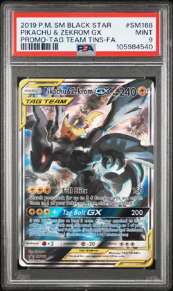 2019 POKEMON SM BLACK STAR PROMO #SM168 FULL ART/PIKACHU & ZEKROM GX PSA 9 - Image 1