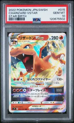 2022 POKEMON JPN SWORD & SHIELD STAR BIRTH #015 CHARIZARD VSTAR PSA 10 - Image 1