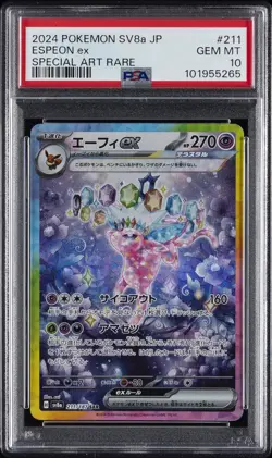 2024 POKEMON JPN SV8A-TERASTAL FEST EX SPECIAL ART RARE #211 ESPEON EX PSA 10 - Image 1