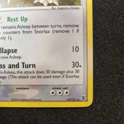 Snorlax Holo EX Fire Red & Leaf Green 15/112 Pokemon TCG - VLP - Image 5