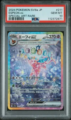 2024 POKEMON JPN SV8A-TERASTAL FEST EX SPECIAL ART RARE #211 ESPEON EX PSA 10 - Image 1