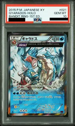 PSA 10 Pokemon Japanese XY Gyarados Holo Bandit Ring 1st Edition 2015 021 - Image 1