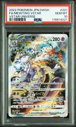PSA 10 Pokemon Card Mewtwo Charizard SAR Set 221 212S12a VSTAR Universe Seq JP - Image 2