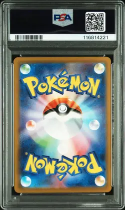 PSA 10 Pokemon Card Mewtwo Charizard SAR Set 221 212S12a VSTAR Universe Seq JP - Image 3