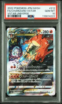PSA 10 Pokemon Card Mewtwo Charizard SAR Set 221 212S12a VSTAR Universe Seq JP - Image 4