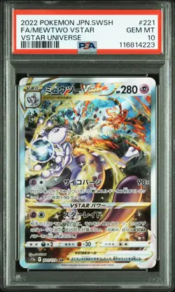 PSA 10 & 9 Pokemon Card Mewtwo Charizard SAR Set 221 212S12a VSTAR Universe Seq - Image 2