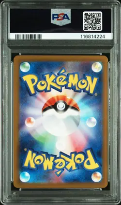 PSA 10 & 9 Pokemon Card Mewtwo Charizard SAR Set 221 212S12a VSTAR Universe Seq - Image 5