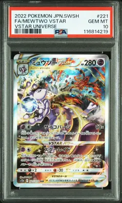 PSA 10 & 8 Pokemon Card Mewtwo Charizard SAR Set 221 212S12a VSTAR Universe Seq - Image 2