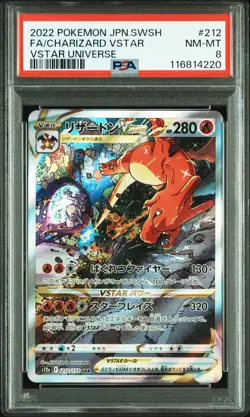 PSA 10 & 8 Pokemon Card Mewtwo Charizard SAR Set 221 212S12a VSTAR Universe Seq - Image 4