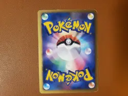 Mewtwo Holo DPBP#181 DP4 Moonlit Pursuit - Japanese Pokemon Card - 2007 - Image 2