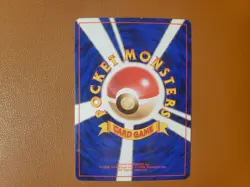 Giovanni's Gyarados #130 Pokemon Card Japanese Gym Challenge Holo Rare LP - Image 2