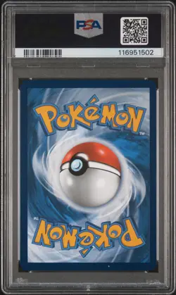 2025 POKEMON PRE EN-PRISMATIC EVOLUTIONS #161 UMBREON EX PSA 10 - Image 2