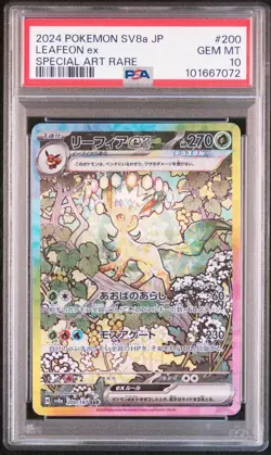 2024 POKEMON JPN SV8A-TERASTAL FEST EX SPECIAL ART RARE #200 LEAFEON EX PSA 10 - Image 1