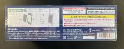 Pokemon TCG Japanese - Sword & Shield Pokemon GO Special Set - Image 4