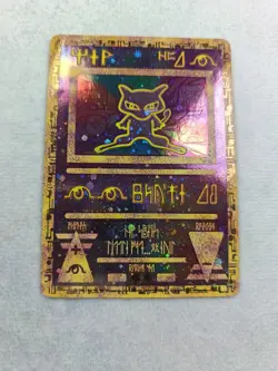 Fr Mew Antique HOLO - Carte Pokemon - Promo Wizards 2000 - TBE - Image 1