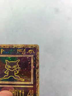 Fr Mew Antique HOLO - Carte Pokemon - Promo Wizards 2000 - TBE - Image 2