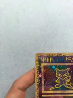 Fr Mew Antique HOLO - Carte Pokemon - Promo Wizards 2000 - TBE - Image 3
