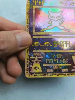 Fr Mew Antique HOLO - Carte Pokemon - Promo Wizards 2000 - TBE - Image 5