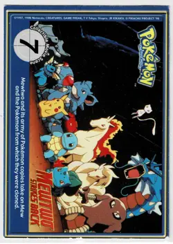 Gengar #94 Pokemon Burger King PokeTrivia Mewtwo Strikes Back HP-DMG - Image 3